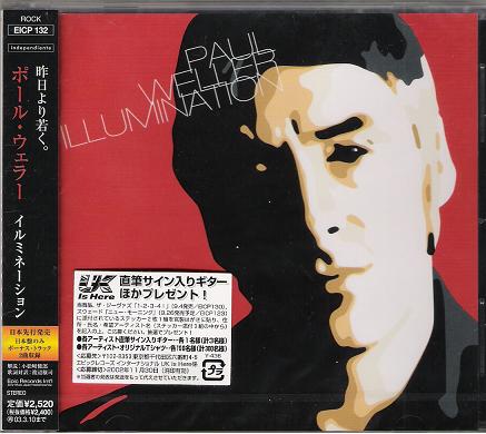 Weller, paul - Illumination