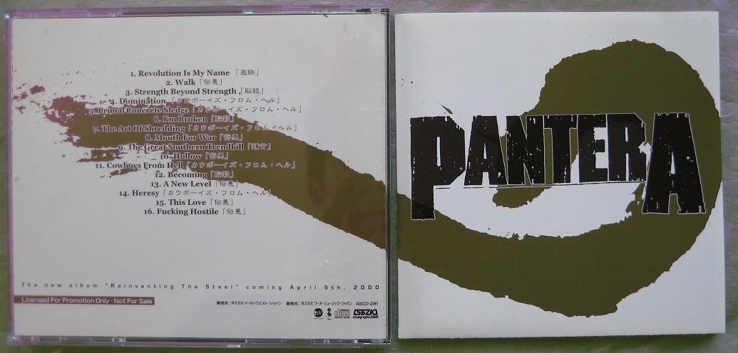 Pantera - Pantera Sampler