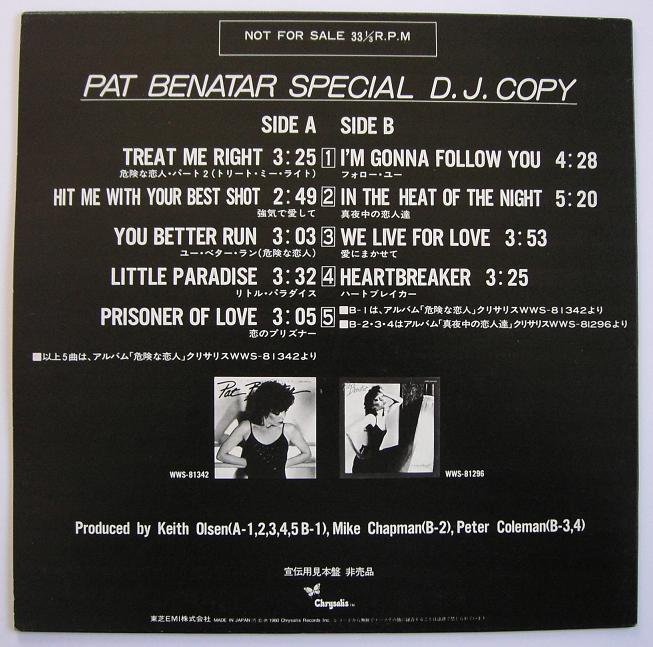 Special Dj Copy