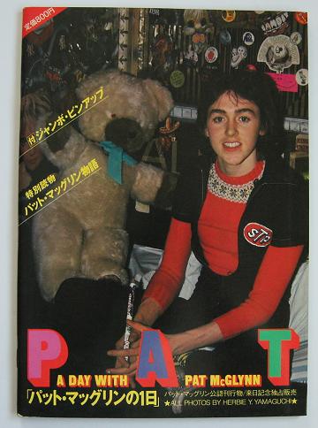 A Day With Pat Mcglynn listings