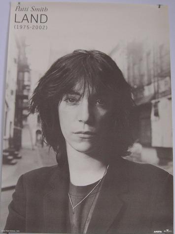 Land 2000 Japan Promo Poster
