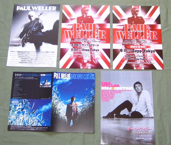 Set Of 5 X Japan Promo Flyers