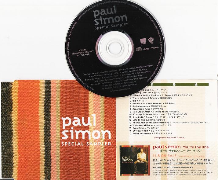 Paul Simon amp Art Garfunkel listings
