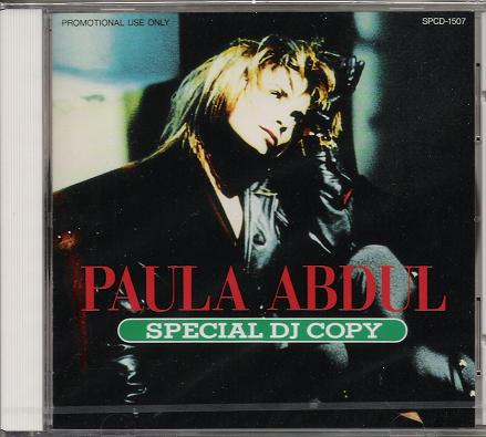 Special Dj Copy listings