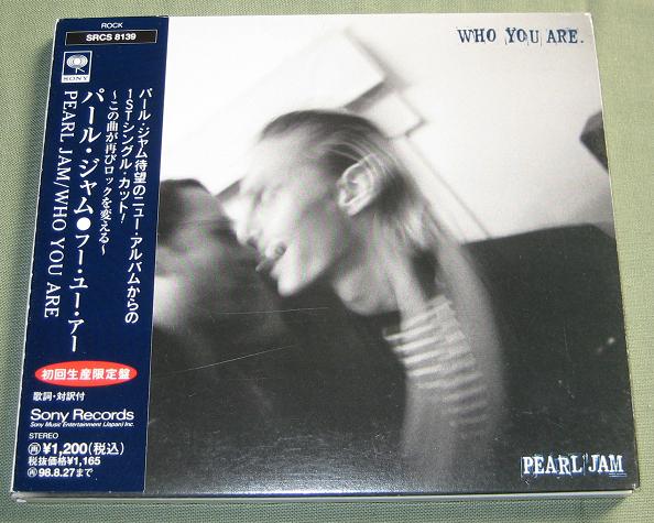 Pearl Jam - Who You Are EP