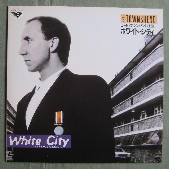 White City - The Music Movie listings