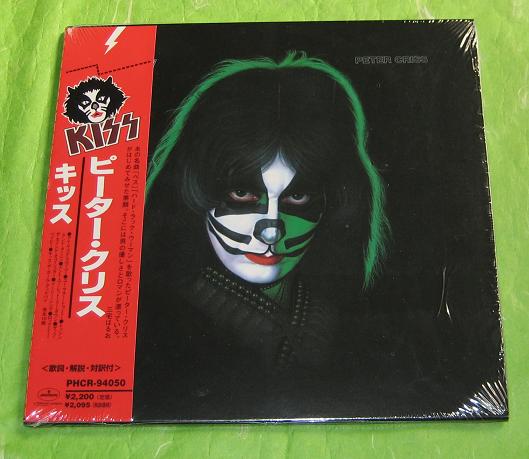 peter criss