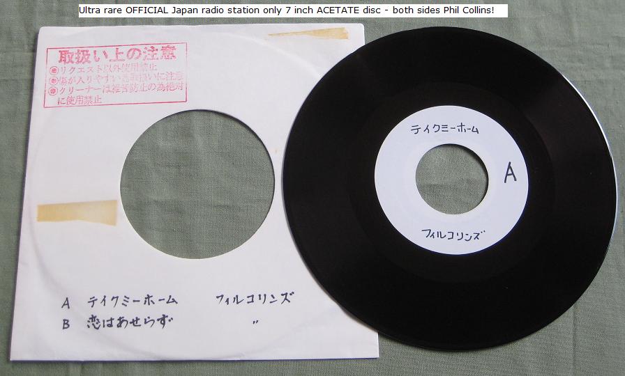 Collins, phil - Take Me Home Acetate