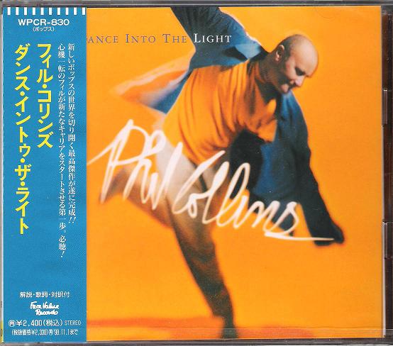 Collins, phil - Dance Into The Light
