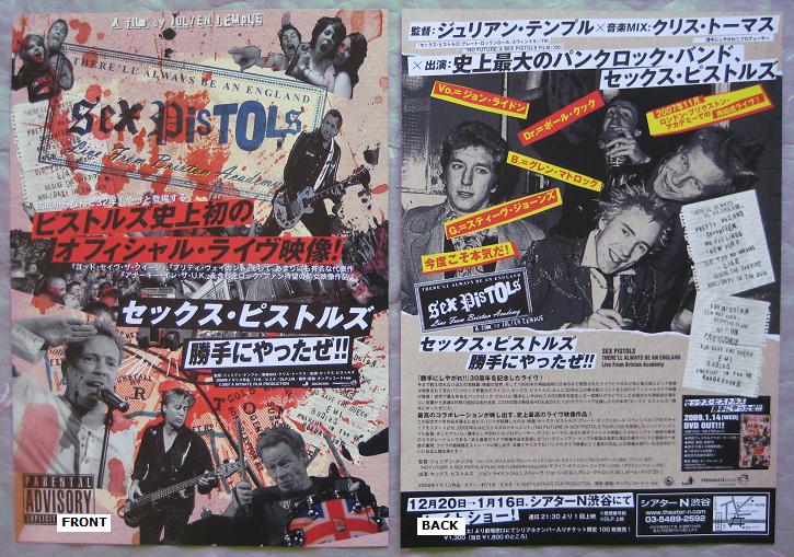 Sex Pistols - There'll Always Be Film Flyer