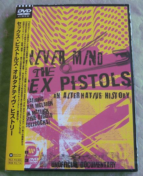 SEX PISTOLS - Never Mind/An Alternative Hist - DVD