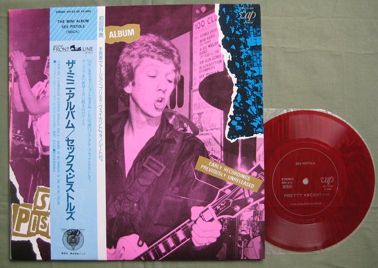 Sex Pistols - The Mini Album ( + Flexidisc!)