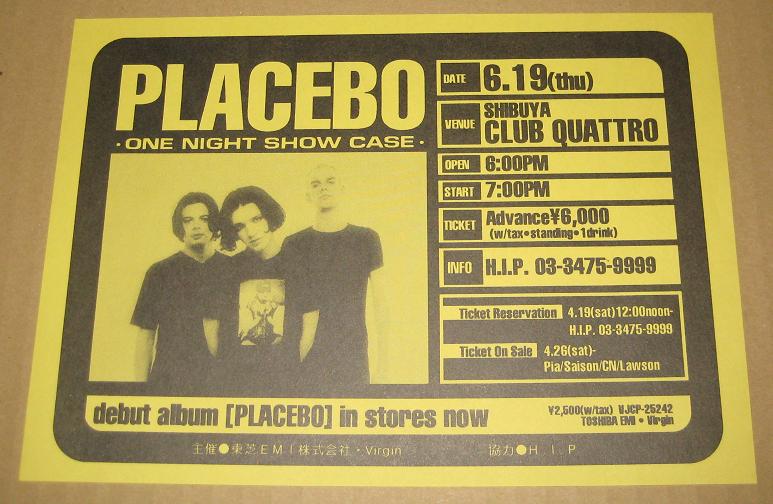 Debut Japan Gig Flyer listings