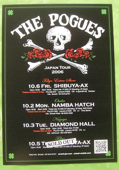 Japan 2006 Tour Handbill listings