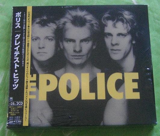 Police - Greatest Hits CD