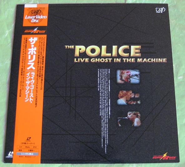 Police - Live Ghosts In The Machine