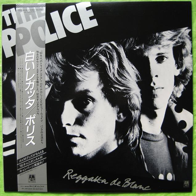 Police - Regatta De Blanc Single