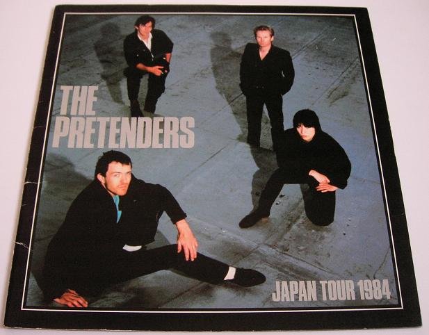 Japan Tour 1987 Flyer listings