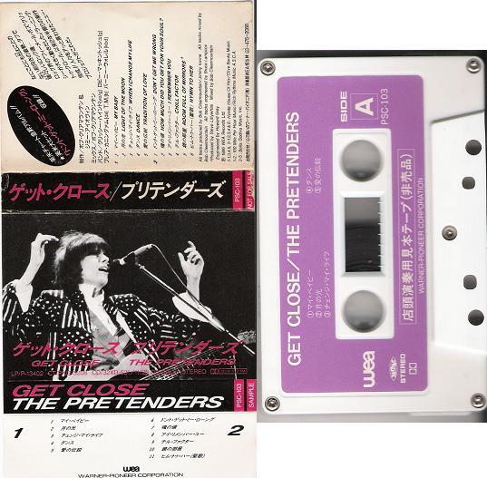 Pretenders - Get Close Vinyl