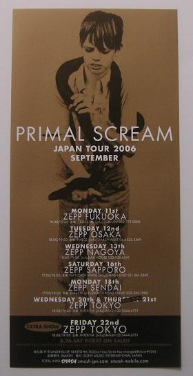Japan 1994 Tour Book  Flyer listings