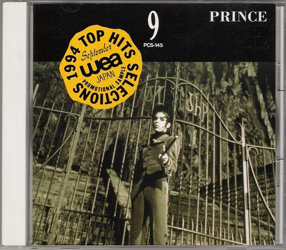 Prince proCD