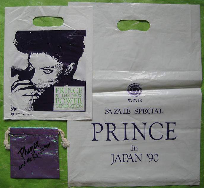 3 X Japan Promo Bags