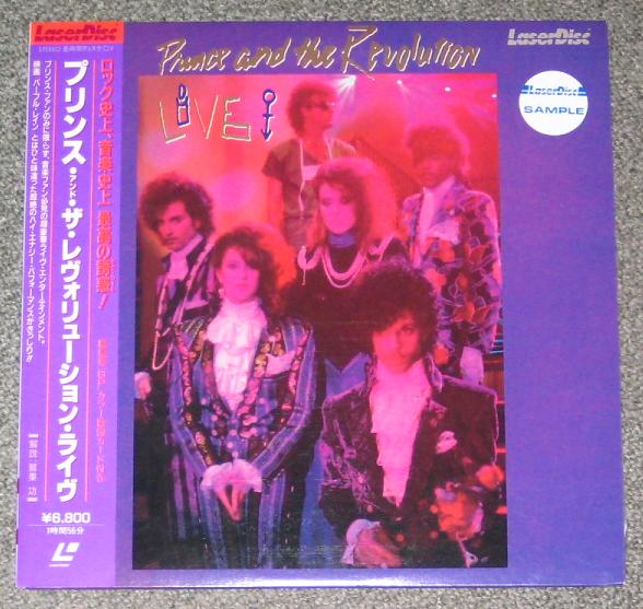 PRINCE - Live - PROMO! - Laser Disc