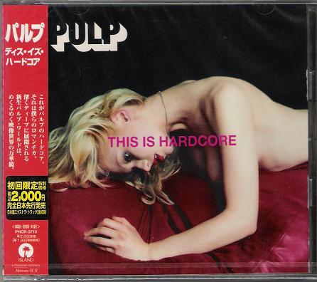 Pulp - This Is Hardcore Single