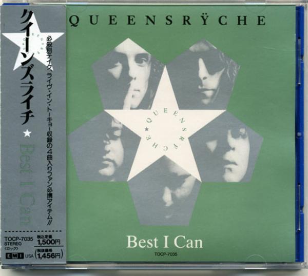 Queensryche - Best I Can Album