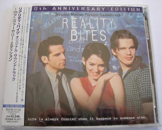 Reality Bites Ost Anniv. Edn