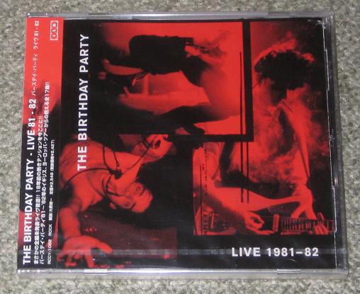 The Birthday Party Live. 4ad (the birthday party) live