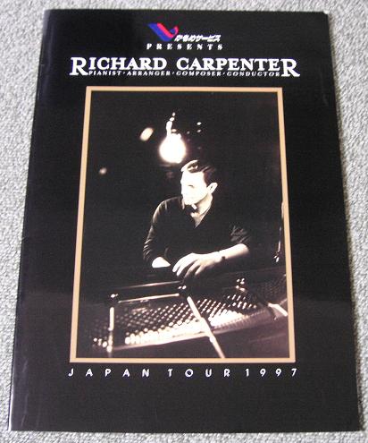 Japan 1976 Tour Book
