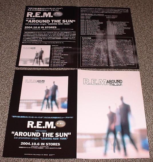 Around The Sun - Rem