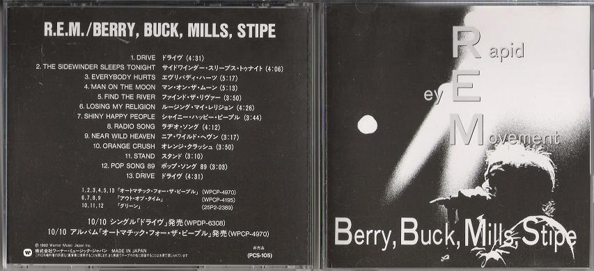 Berry, Buck, Mills, Stipe listings
