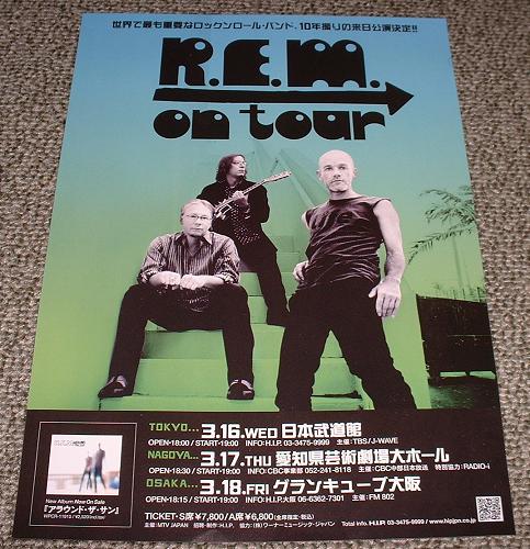 Japan 2005 Tour Handbill