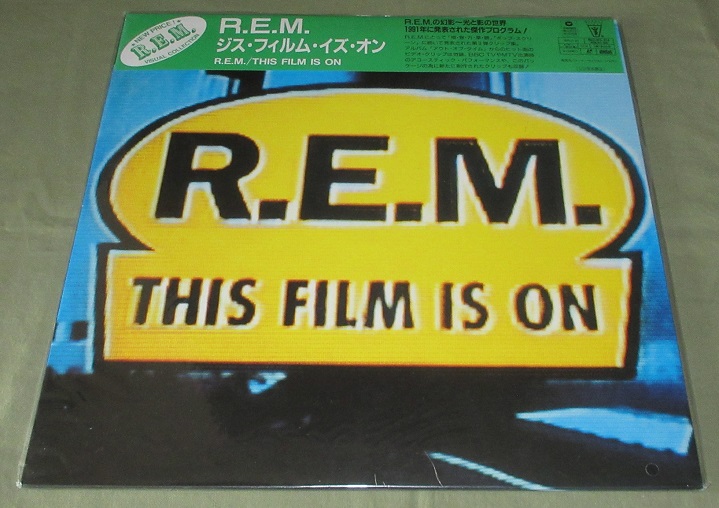 This Film Is On listings