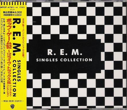 Rem Singles Collection