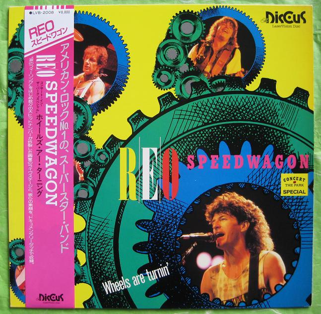 Reo Speedwagon - Wheels Are Turnin