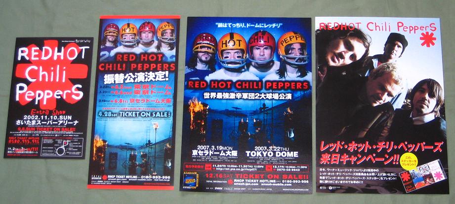 Set Of 4 X Japan Promo Flyers