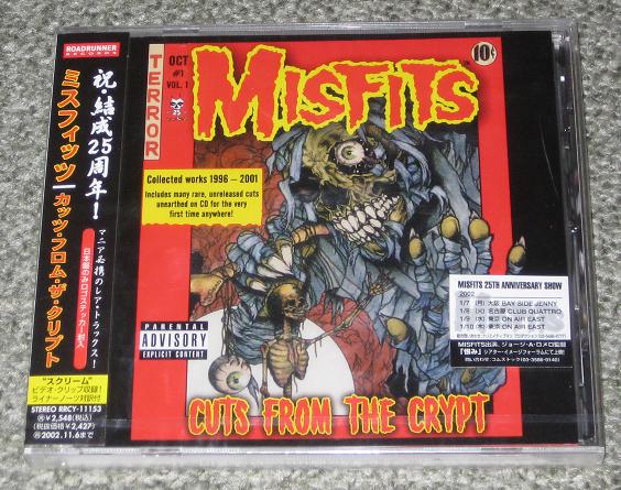 Misfits Cuts+From+The+Crypt CD