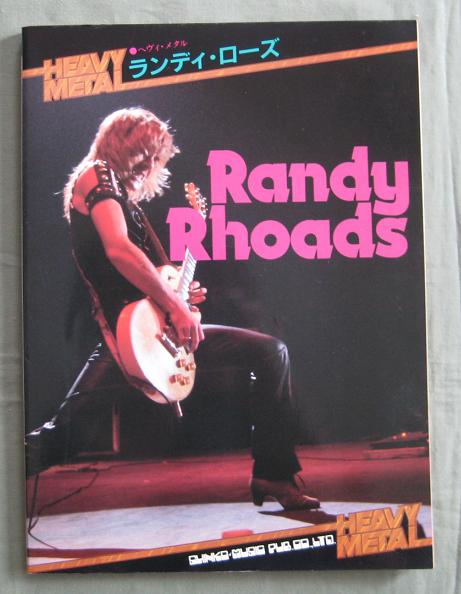 Heavy Metal Best Guitar Tab listings
