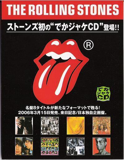Lp Size Sleeve