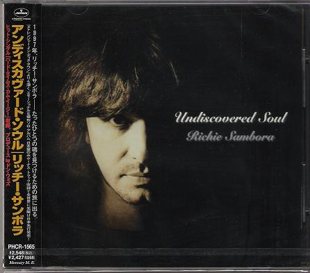Undiscovered Soul 1998 Tour Ed listings
