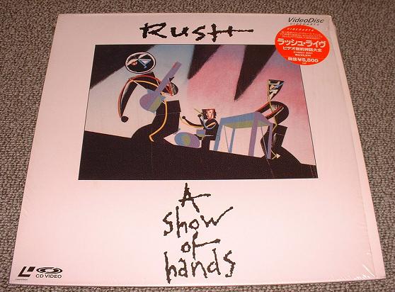 Rush - A Show Of Hands Album