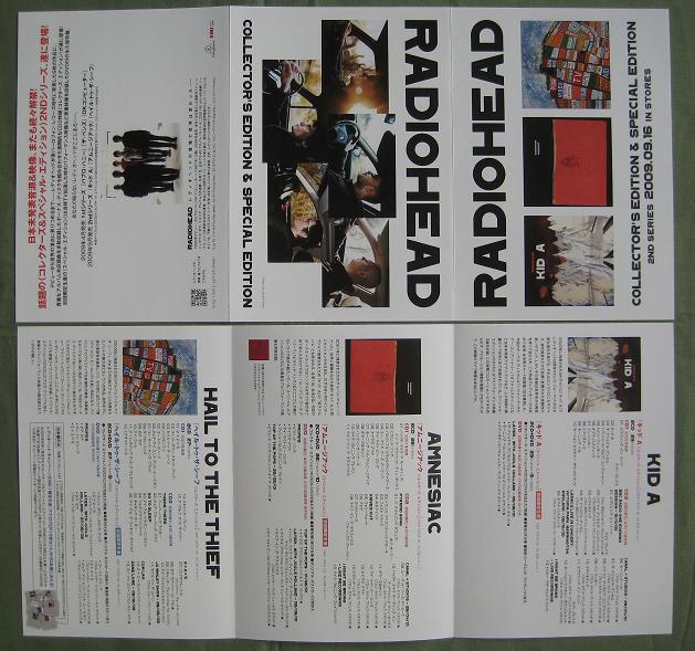 Collectors Edition Albums