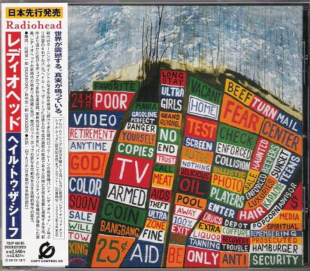 Radiohead - Hail To The Thief EP
