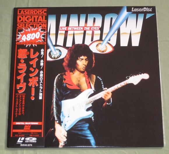 Rainbow - Live Between The Eyes