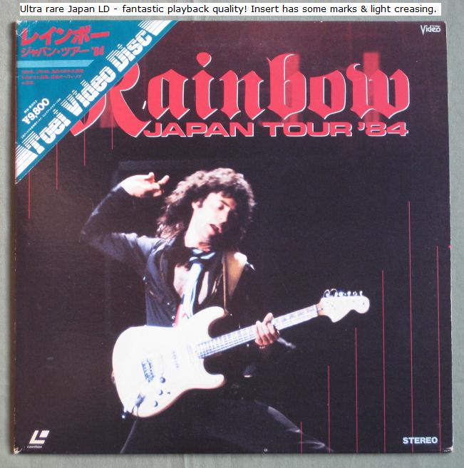 Japan Tour 1984 listings