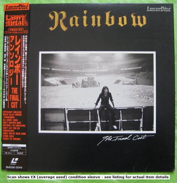 The Final Cut live In 1982 listings
