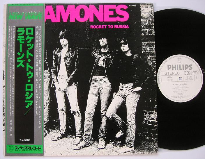THE RAMONES Japan white label PROMO orig 1978 LP + obi